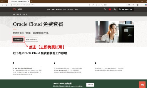 发烧期间可以洗头发吗-发烧期间洗头发吗网 - 网站提供发烧期间洗头发吗会怎么样小常识、发烧期间洗头发吗有影响吗