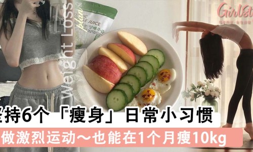 发烧的时候洗头会怎么样-发烧期间洗头发吗网 - 网站提供发烧期间洗头发吗会怎么样小常识、发烧期间洗头发吗有影响吗